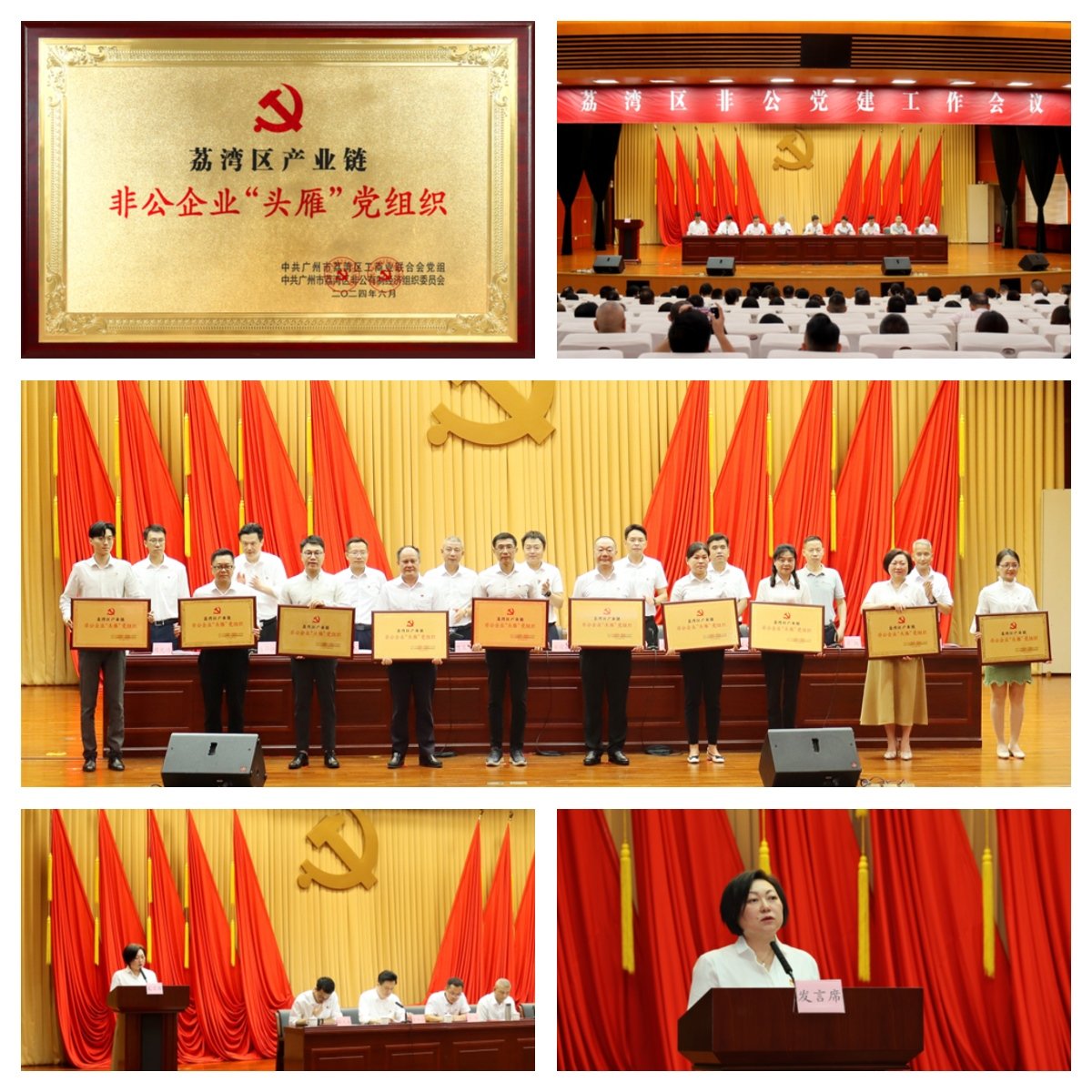 1-240626094A9230 K8·凯发(中国)天生赢家·一触即发