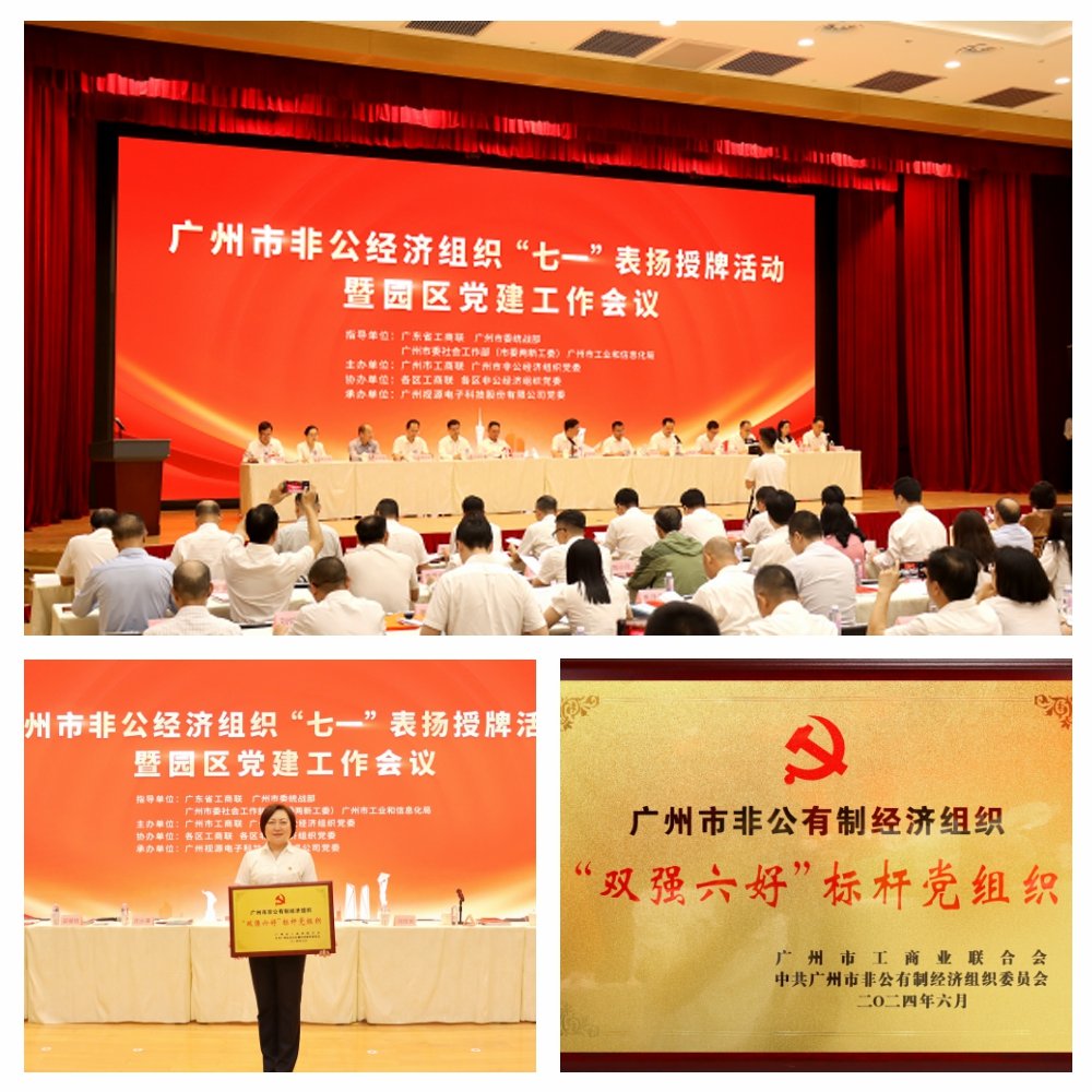 1-24062G15011632 K8·凯发(中国)天生赢家·一触即发