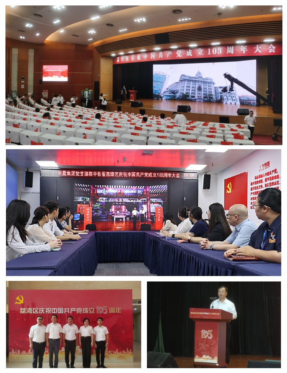 1-240F1140SD04 K8·凯发(中国)天生赢家·一触即发