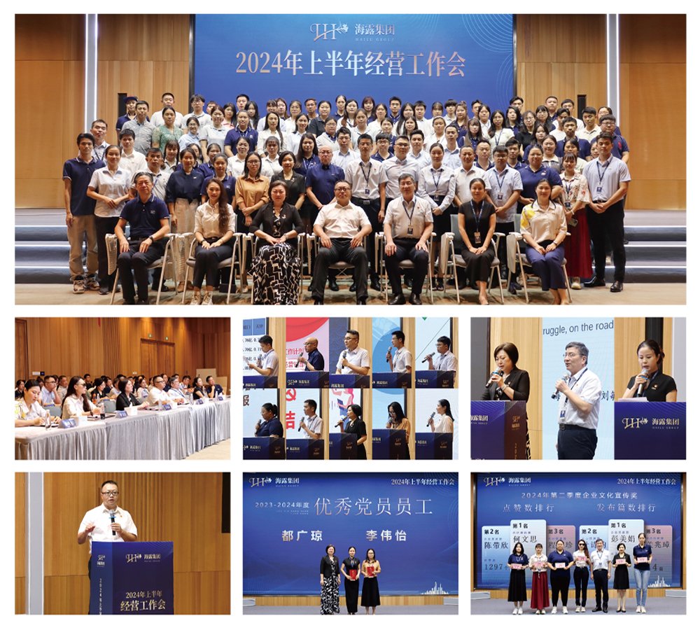 1-240H21J931643 K8·凯发(中国)天生赢家·一触即发