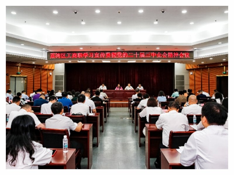 1-240P11A039631 K8·凯发(中国)天生赢家·一触即发