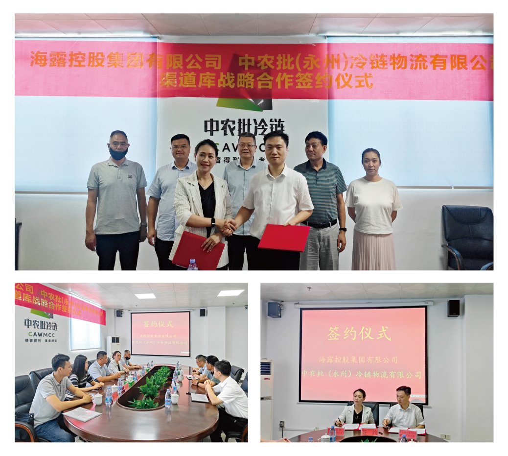 1-240911092515U5 K8·凯发(中国)天生赢家·一触即发
