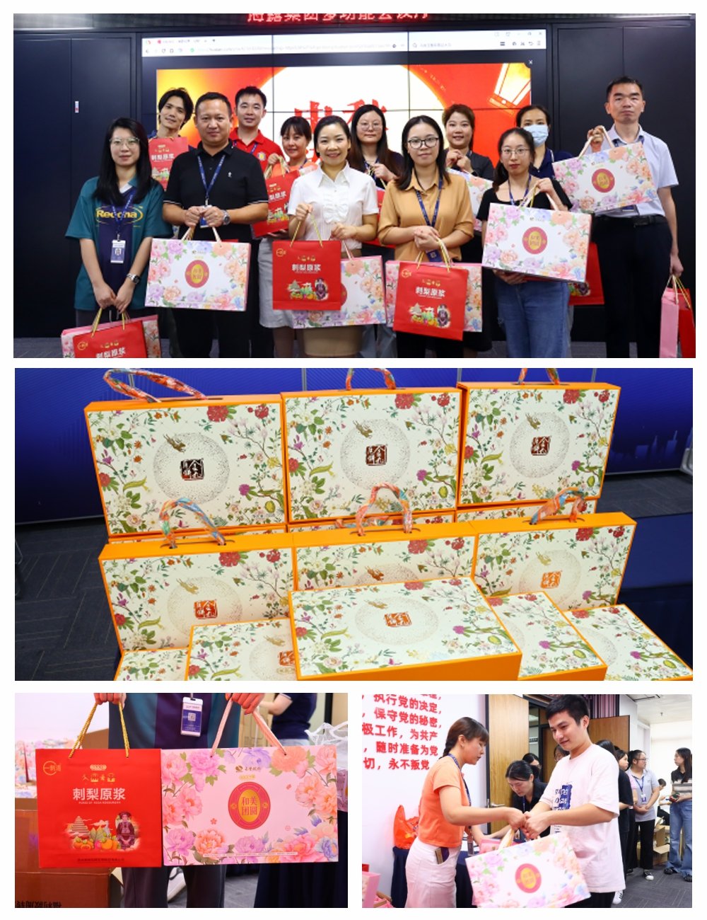 1-240913154P1208 K8·凯发(中国)天生赢家·一触即发