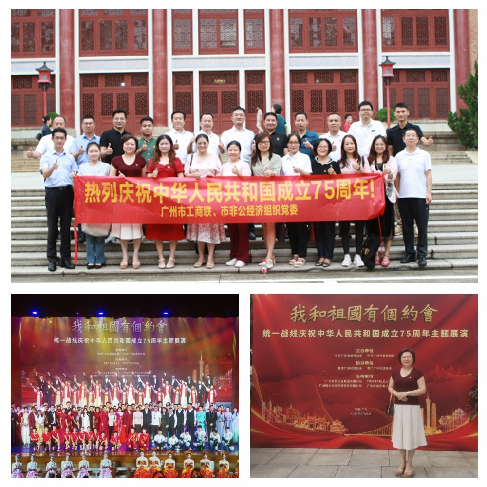 1-2409291052343c K8·凯发(中国)天生赢家·一触即发