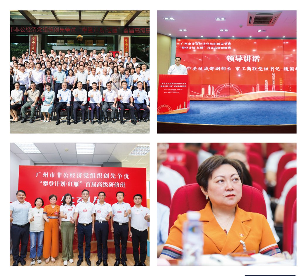 1-241015095Zc11 K8·凯发(中国)天生赢家·一触即发