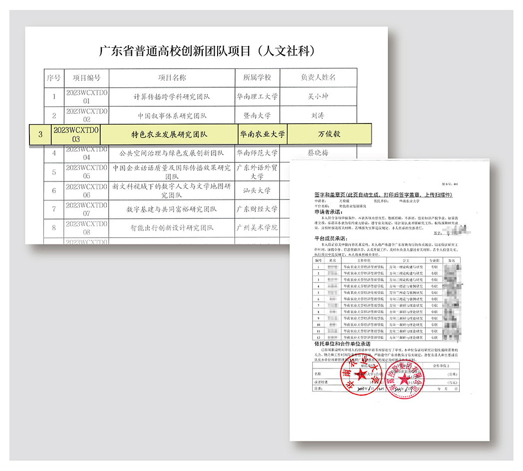 1-24111P94IX41 K8·凯发(中国)天生赢家·一触即发