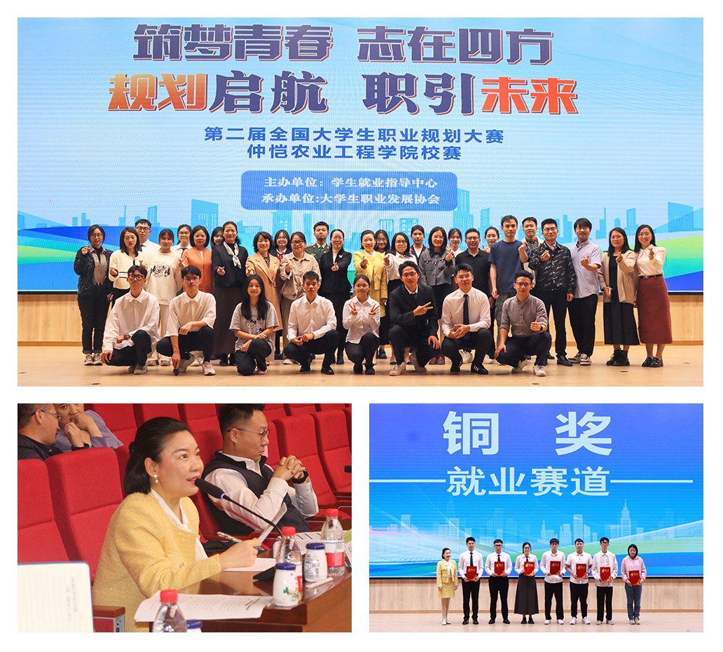 1-2412061I010a7 K8·凯发(中国)天生赢家·一触即发