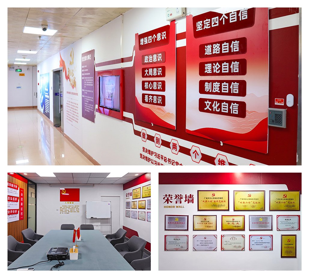 K8·凯发(中国)天生赢家·一触即发