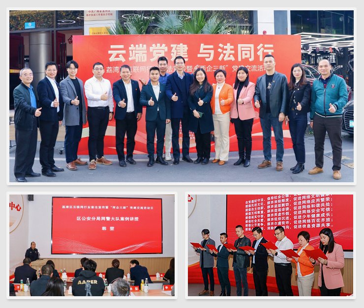 1-250102091QH47 K8·凯发(中国)天生赢家·一触即发