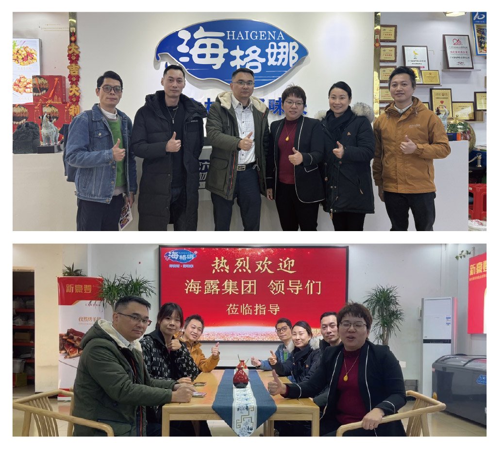 1-250114142231247 K8·凯发(中国)天生赢家·一触即发