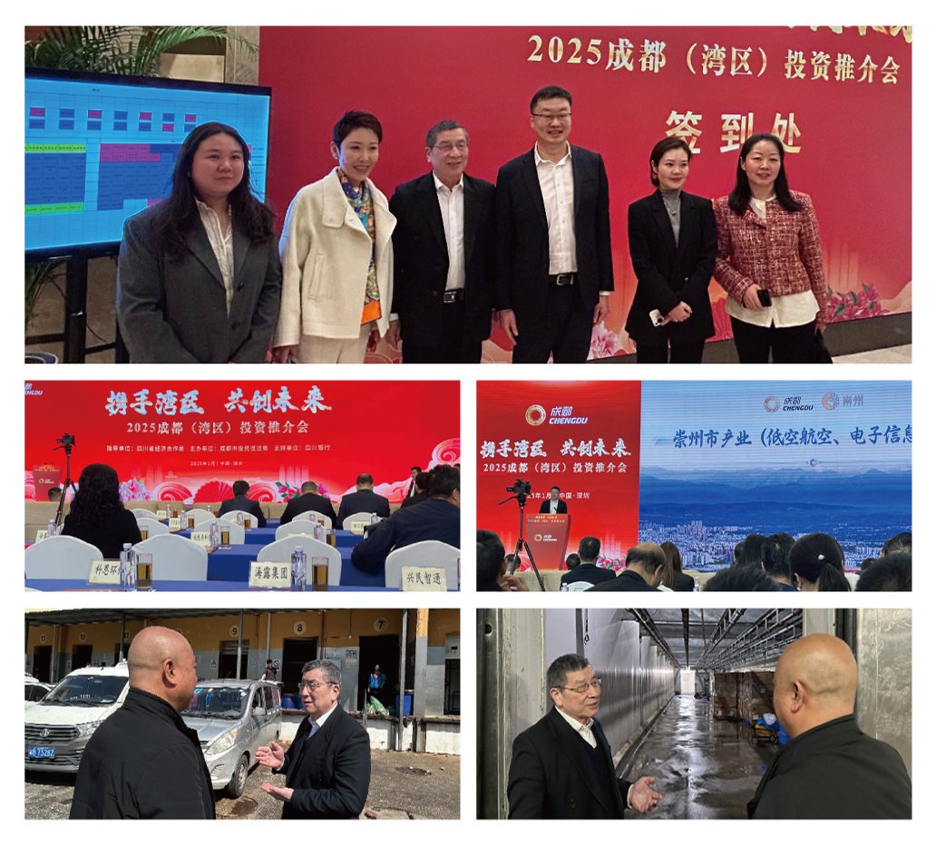 1-2501210U532350 K8·凯发(中国)天生赢家·一触即发