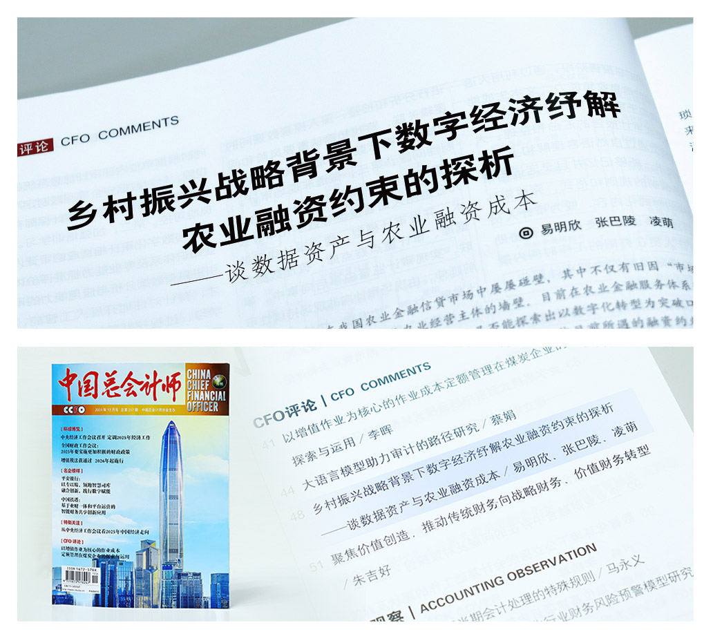 1-2501221HR59E K8·凯发(中国)天生赢家·一触即发