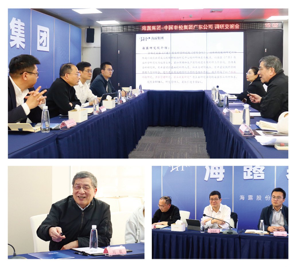 1-25021Q5245RQ K8·凯发(中国)天生赢家·一触即发