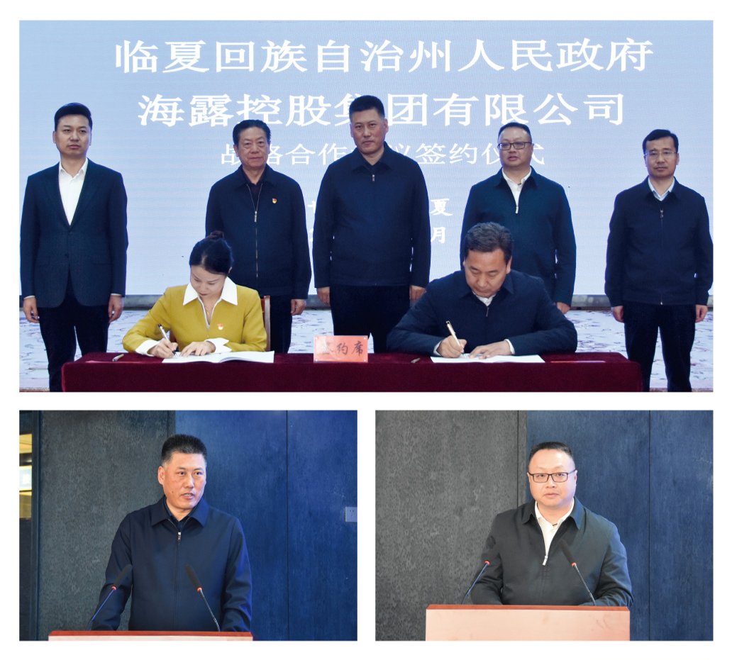 1-25030213051DW K8·凯发(中国)天生赢家·一触即发