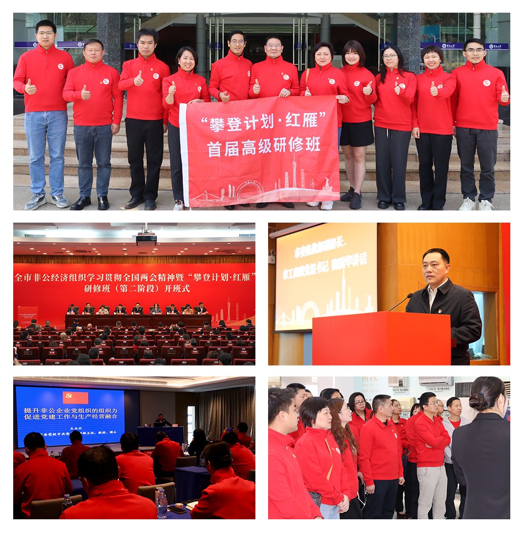 1-250324153352132 K8·凯发(中国)天生赢家·一触即发