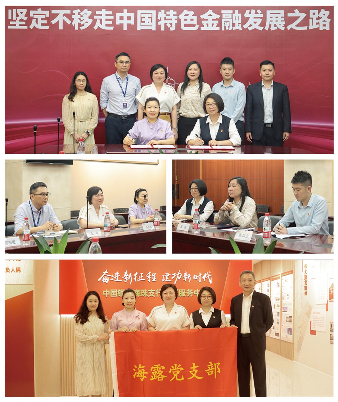 K8·凯发(中国)天生赢家·一触即发