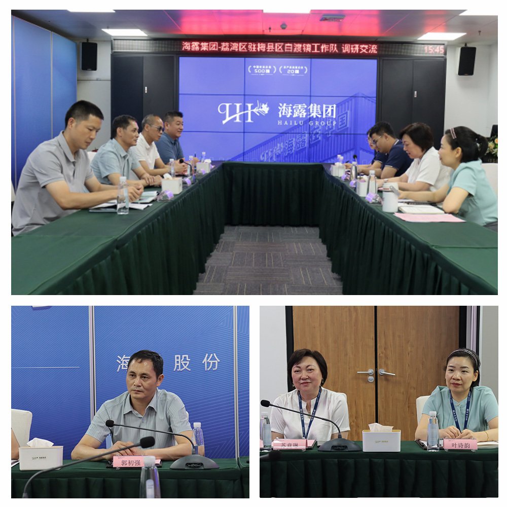 1-250611103933545 K8·凯发(中国)天生赢家·一触即发