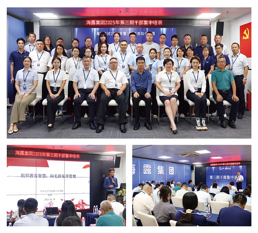 K8·凯发(中国)天生赢家·一触即发