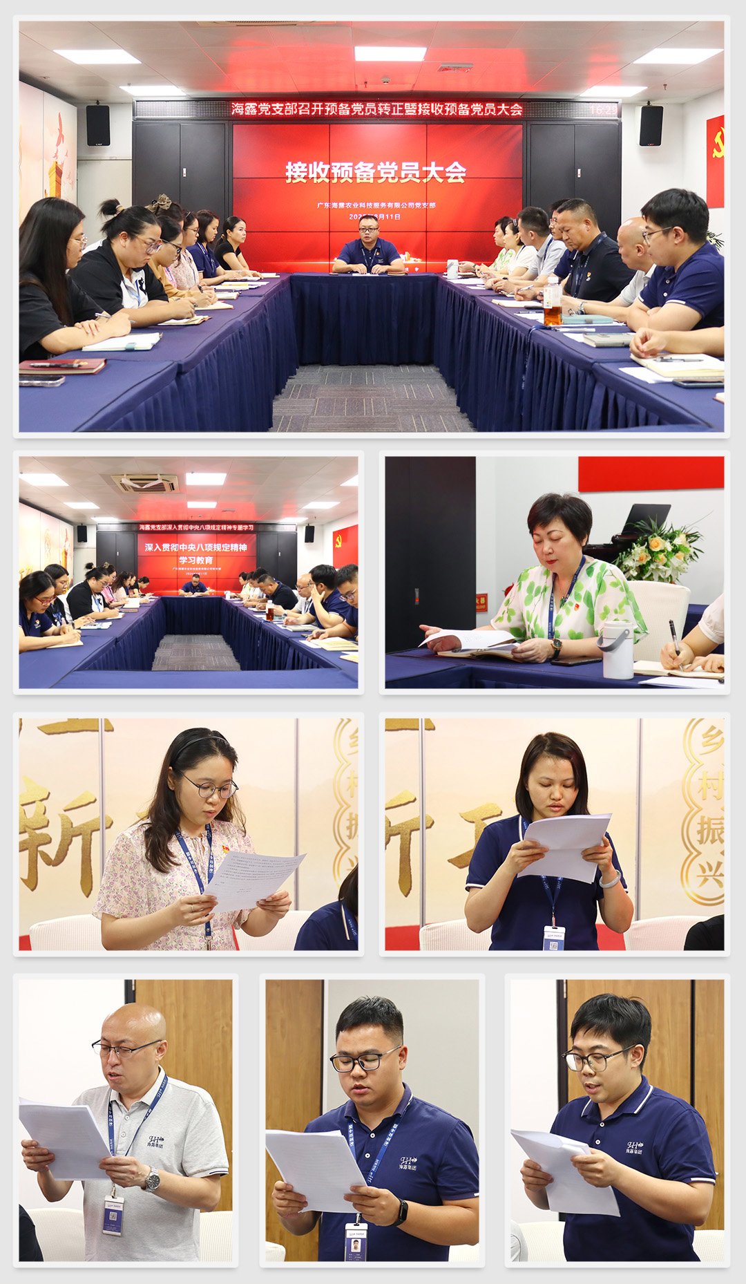 1-250Q21F931256 K8·凯发(中国)天生赢家·一触即发