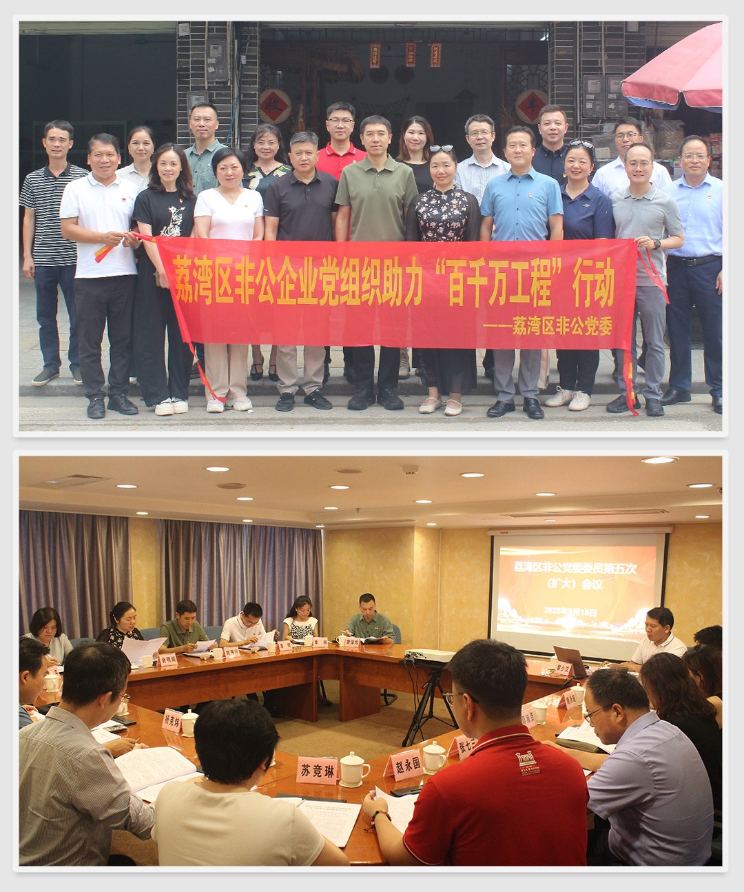 1-2509221F053647 K8·凯发(中国)天生赢家·一触即发