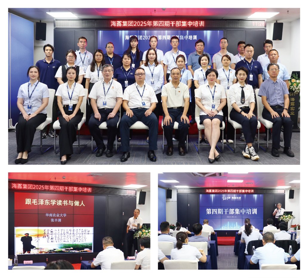 K8·凯发(中国)天生赢家·一触即发