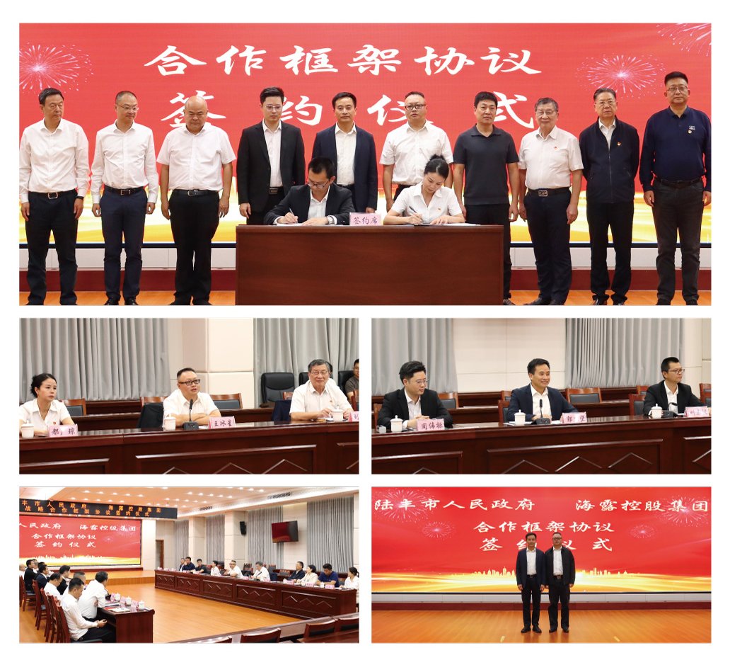K8·凯发(中国)天生赢家·一触即发