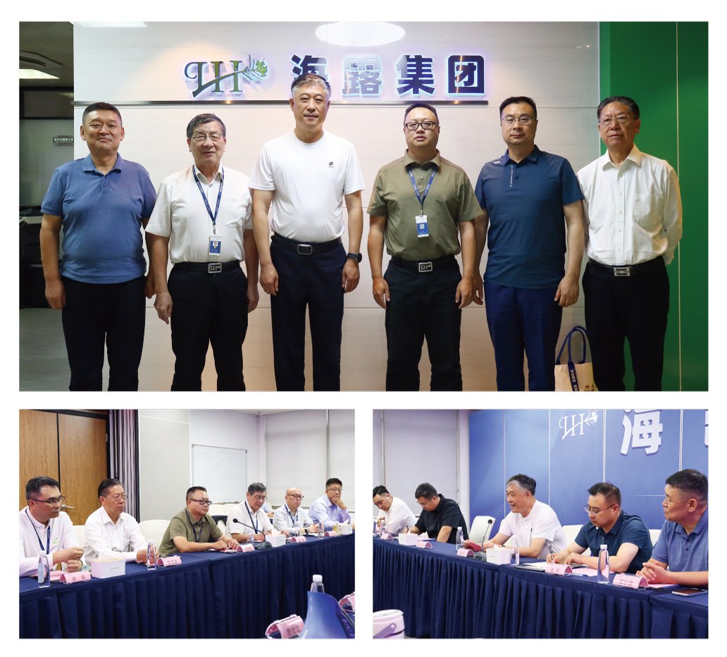 1-251110094352295 K8·凯发(中国)天生赢家·一触即发