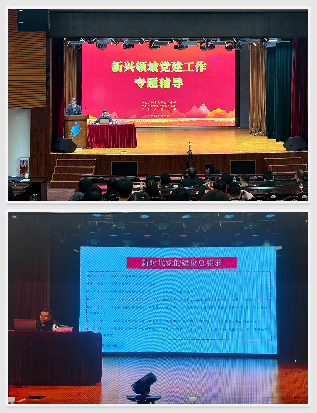 1-2512301JG34Q K8·凯发(中国)天生赢家·一触即发