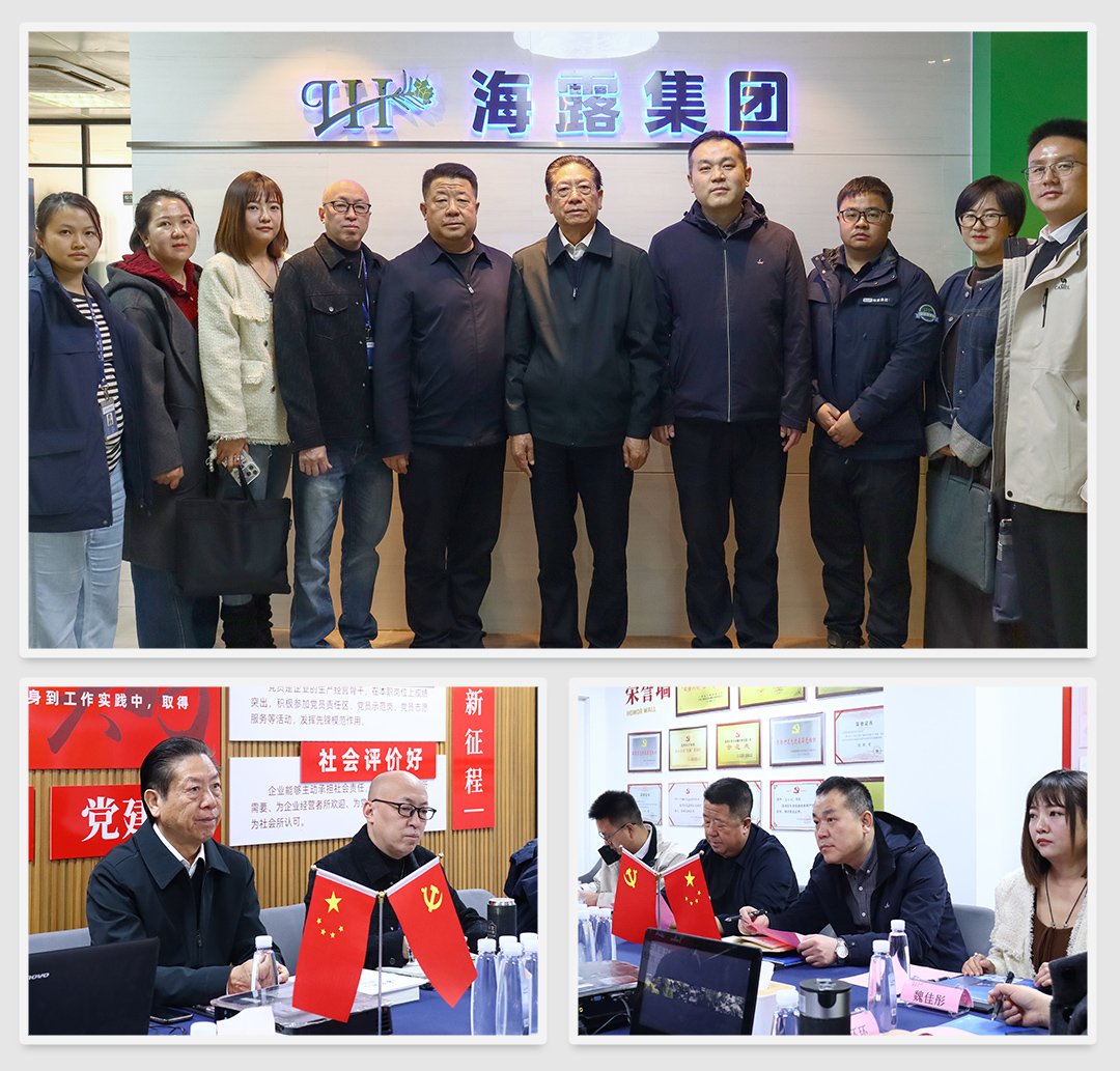 K8·凯发(中国)天生赢家·一触即发