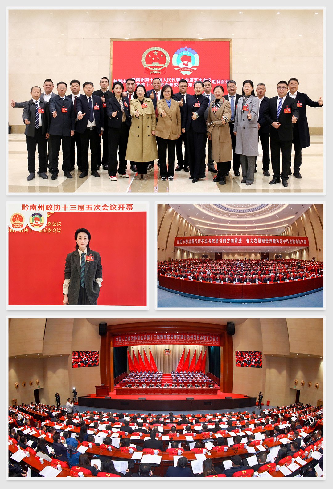 1-26030309254S15 K8·凯发(中国)天生赢家·一触即发