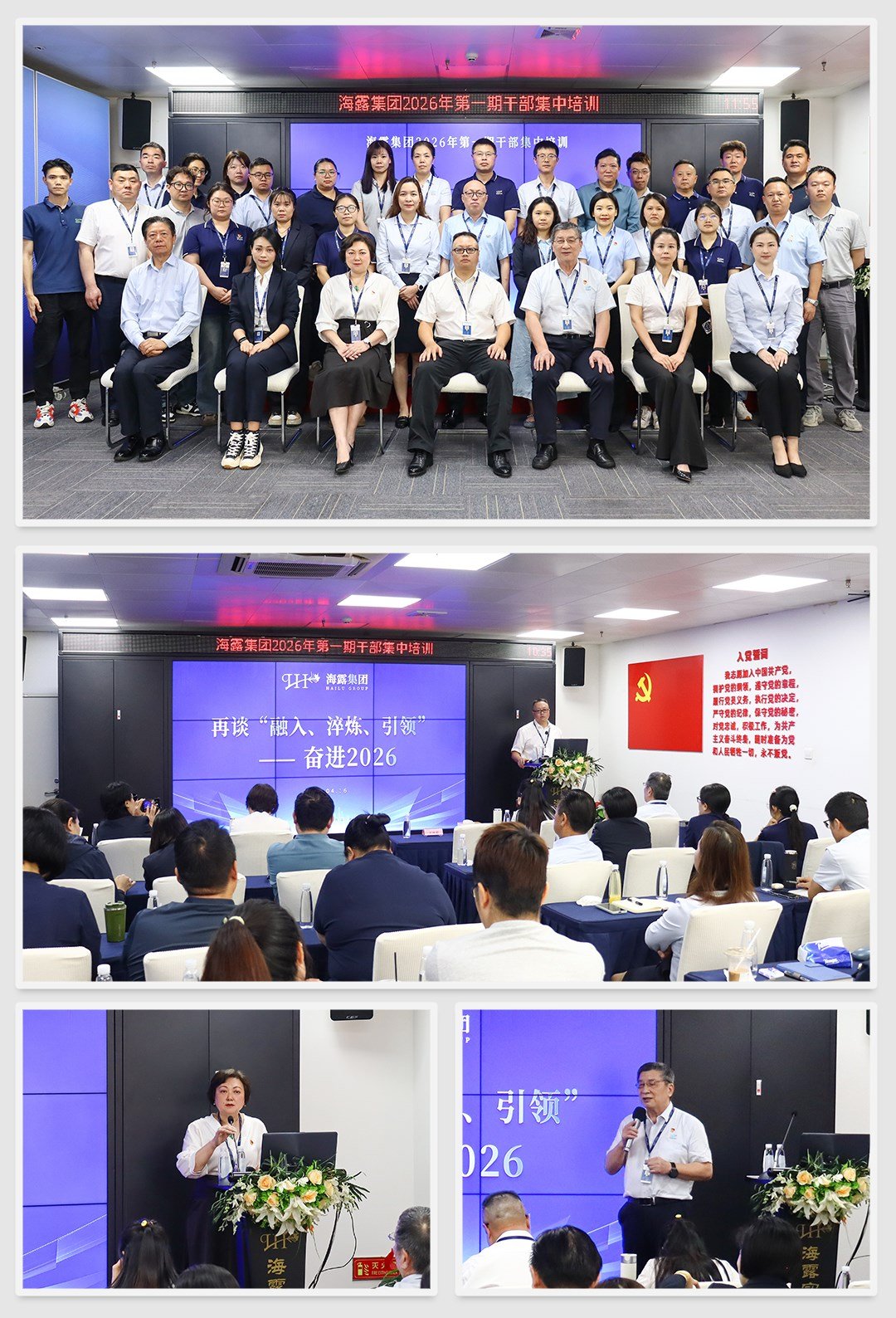 K8·凯发(中国)天生赢家·一触即发