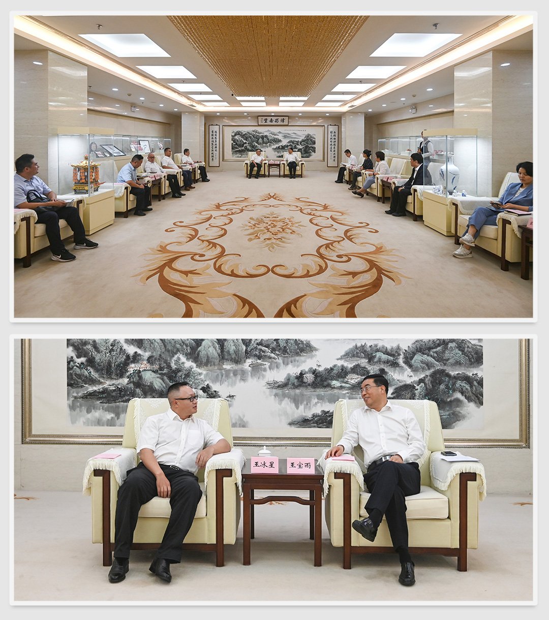 K8·凯发(中国)天生赢家·一触即发