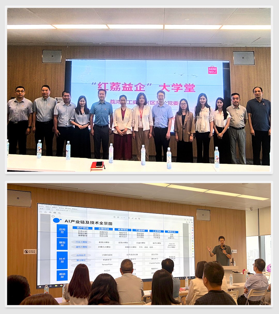 K8·凯发(中国)天生赢家·一触即发