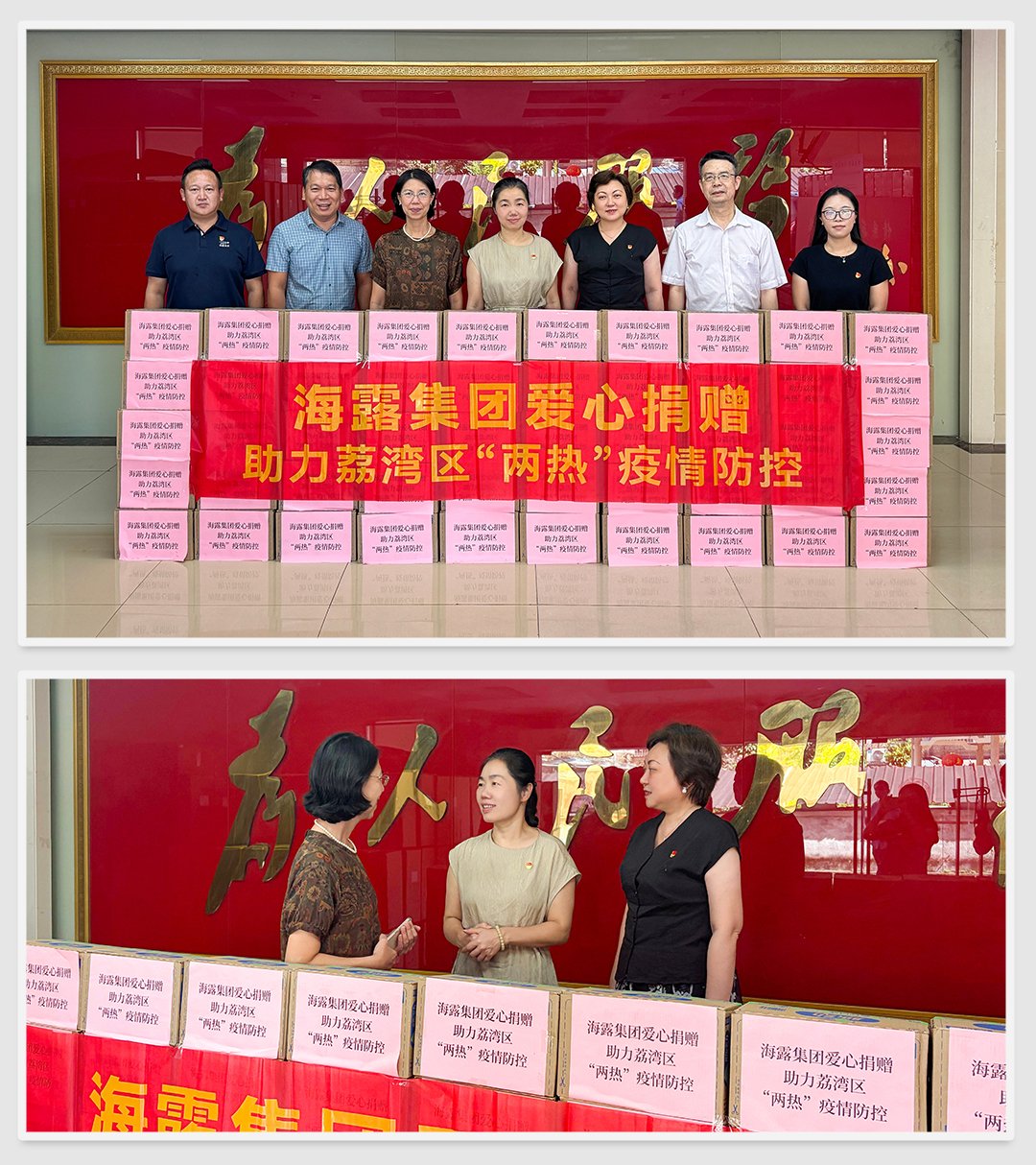 K8·凯发(中国)天生赢家·一触即发
