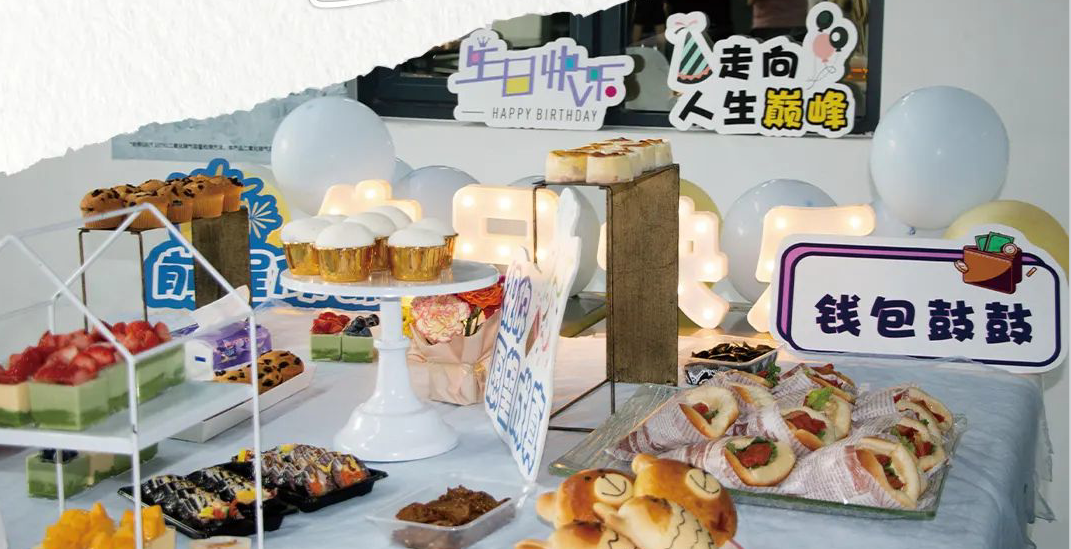 ֮ů֮Լ | 2023ppϷһջ