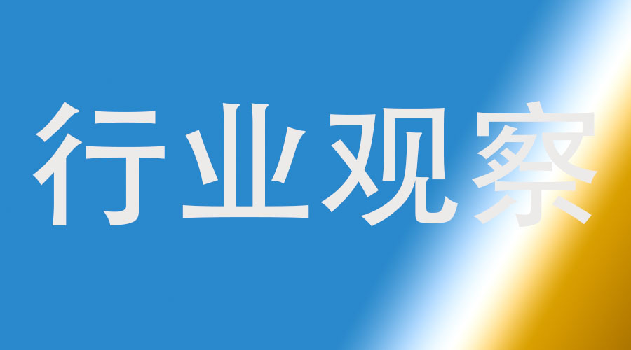 2023ֽƷװҵʡ߼صĿĽ