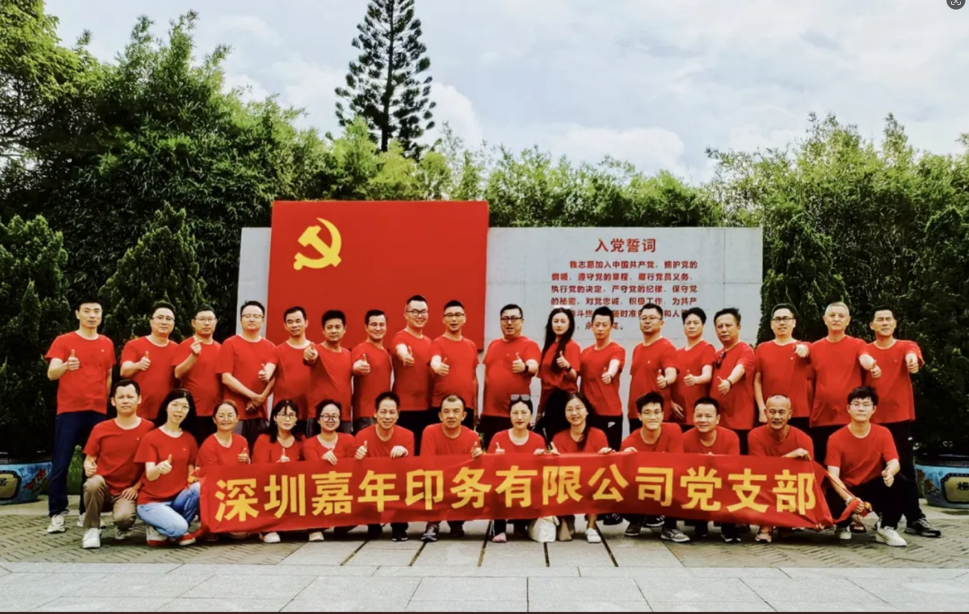 ppϷ֧“ɫ”һкɫ